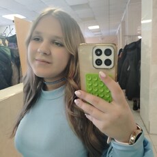 Фотография девушки Юлиана, 18 лет из г. Дмитров