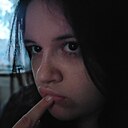Лилия, 20 лет