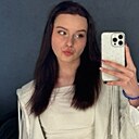 Кристина, 20 лет