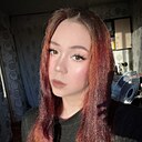 Ангелина, 18 лет