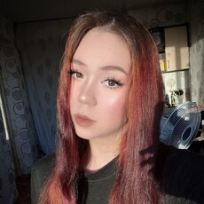 Фотография девушки Ангелина, 18 лет из г. Нижнекамск