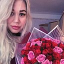 Алина, 34 года