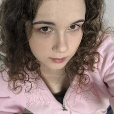 Фотография девушки Диана, 20 лет из г. Минск
