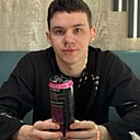 Артём, 19 лет