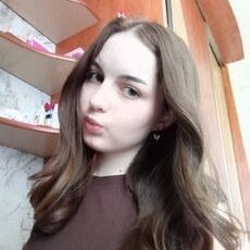 Фотография девушки Ульяна, 18 лет из г. Минск