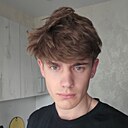 Константин, 18 лет
