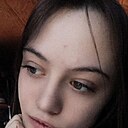 Диана, 19 лет
