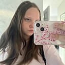 Буся, 18 лет