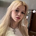 Алиса, 18 лет