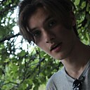 Глеб, 22 года