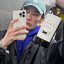 Sayan, 28 лет