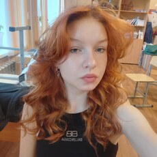 Фотография девушки Фокси, 18 лет из г. Курск