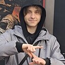 Егор, 20 лет