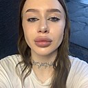 Тася, 18 лет