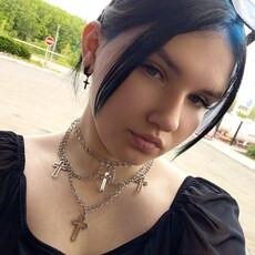 Фотография девушки Анна, 18 лет из г. Донецк