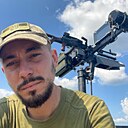 Максим, 32 года