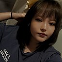 Гелина, 26 лет