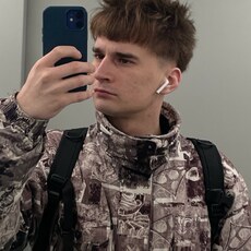 Фотография мужчины Игорь, 20 лет из г. Могилев