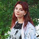 Ирина, 27 лет
