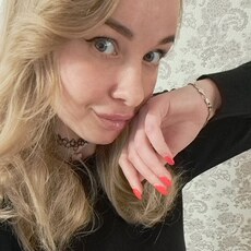 Мария, 30 из г. Бугульма.