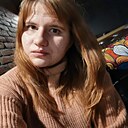 Анастасия, 29 лет