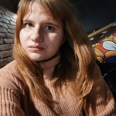 Фотография девушки Анастасия, 29 лет из г. Смоленск