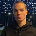 Давид, 21 год