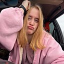 Мария, 23 года