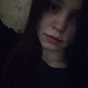 Светик, 18 лет