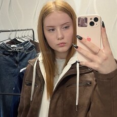 Фотография девушки София, 18 лет из г. Бобруйск