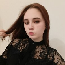 Фотография девушки Алина, 19 лет из г. Воронеж