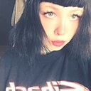 Аника, 18 лет