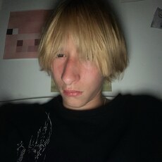 Фотография мужчины Богдан, 24 года из г. Павлодар