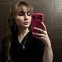 Диана, 35 лет