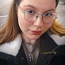 Анна, 18 лет