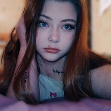 Фотография девушки Настюшка, 21 год из г. Ярославль
