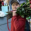Александр, 48 лет