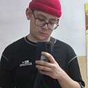 Вовчик, 19 лет