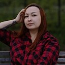 Татьяна, 25 лет
