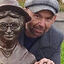 Александр, 44 года