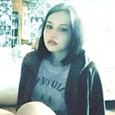 Ирочка, 18 лет