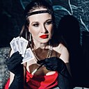 Елена, 39 лет