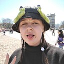 Арина, 18 лет
