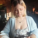 Юна, 20 лет