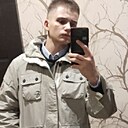 Виталий, 21 год