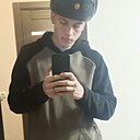 Макар, 18 лет