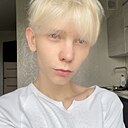 Лёша, 18 лет