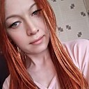 Татьяна, 39 лет