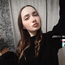 Маша, 20 лет