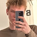 Стасян, 18 лет